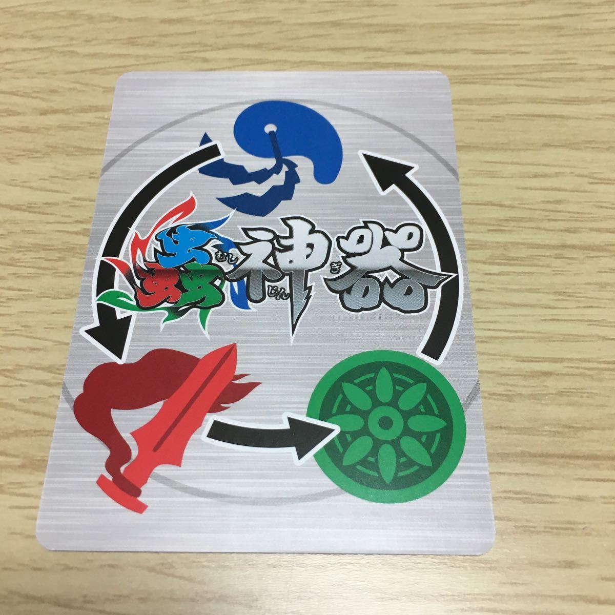 item_image_2