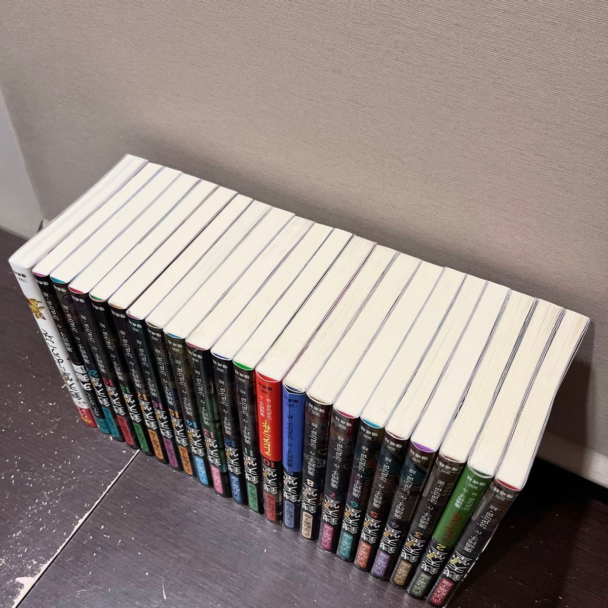 ふしぎ駄菓子屋 銭天堂 1~最新20巻&関連本 全22巻セット|Yahoo ふしぎ駄菓子屋 銭天堂 1~最新20巻&関連本 全22巻セット|Yahoo