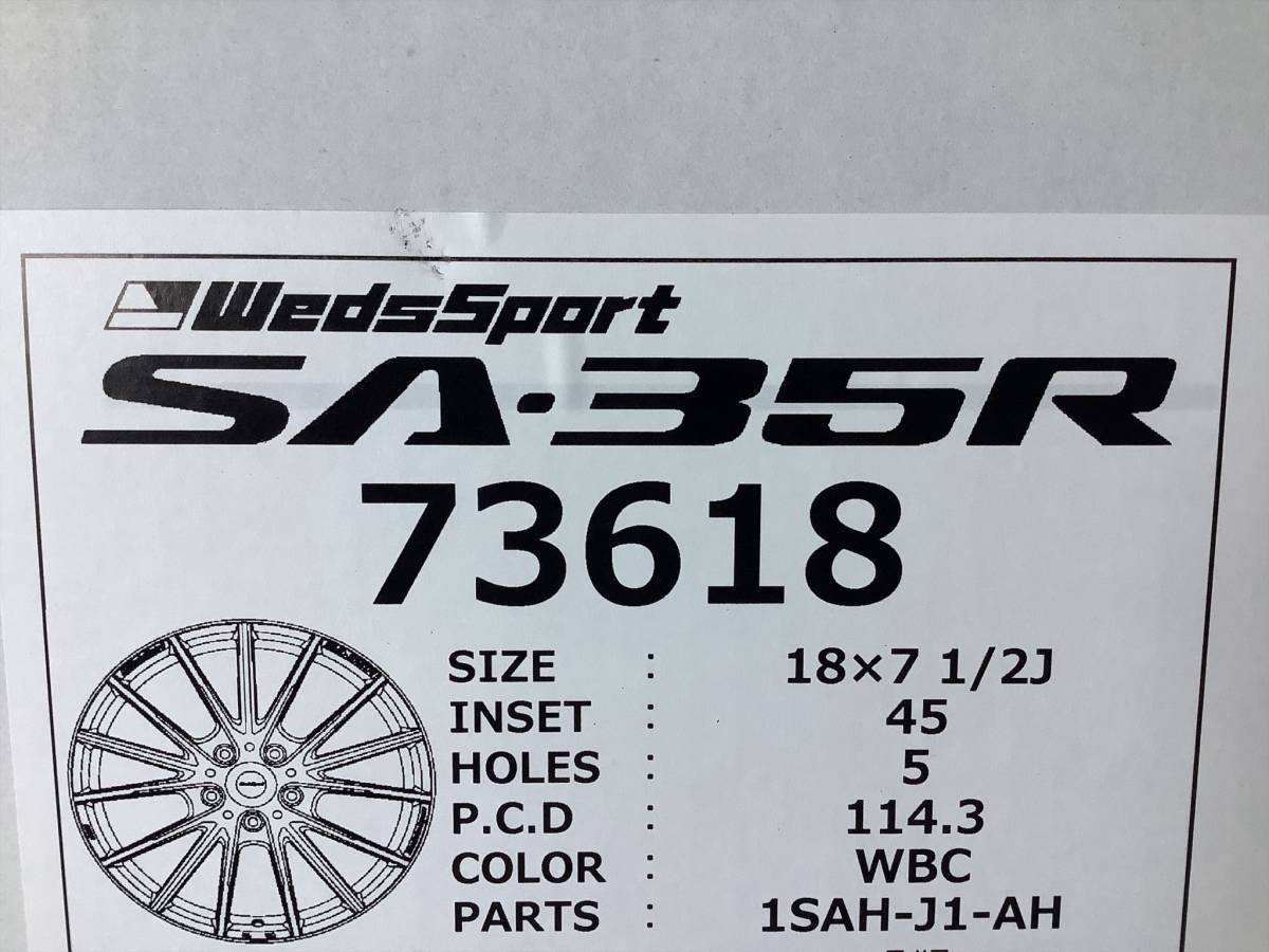 【新品】ウェッズスポーツ SA-35R 18x7.5J 5H 114.3 +45 4本 1台分 低燃費 エコタイヤ 225/45R18 クラウン マークX オデッセイ レヴォーグ _画像8