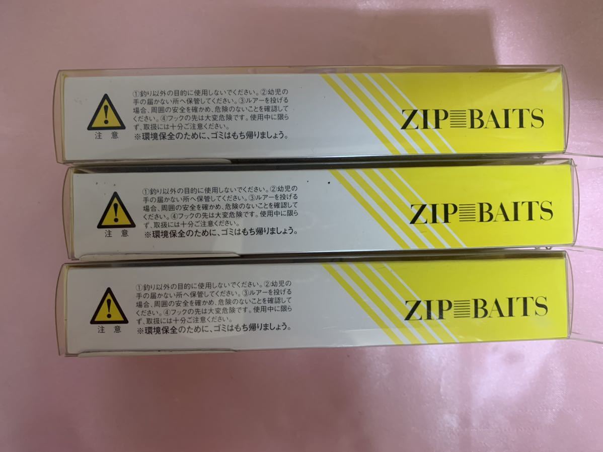 ZIP BAITS ジップベイツ　Skinny Pop スキニーポップ　限定ソルトカラー　3個セット_画像4