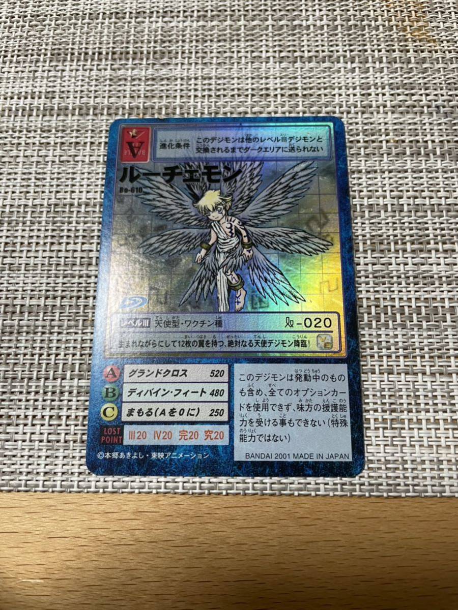 Bibian 比比昂- 希少旧デジモンカードルーチェモンルーチェモン Bibian 比比昂- 希少旧デジモンカードルーチェモンルーチェモン