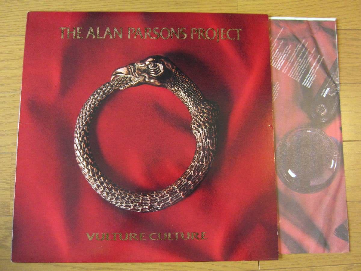 □ ALAN PARSONS PROJECT VOLTURE CULTURE 米盤オリジナル美盤！_画像1