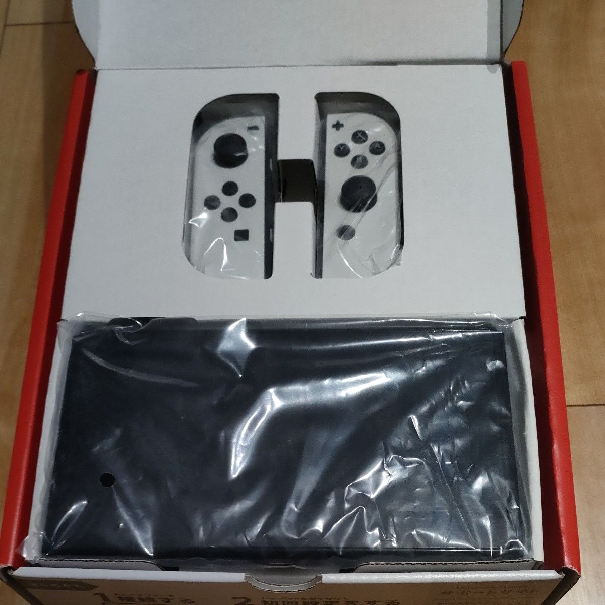Nintendo Switch 有機ELモデル ホワイト 中古美品 おまけ付き Nintendo Switch 有機ELモデル ホワイト 中古美品 おまけ付き