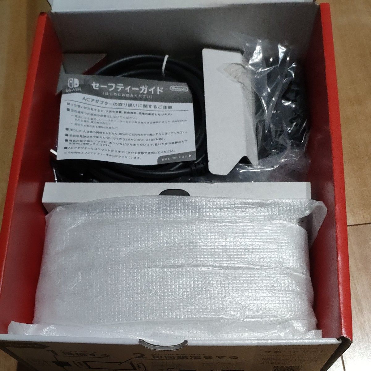 Nintendo Switch 有機ELモデル ホワイト 中古美品 おまけ付き Nintendo Switch 有機ELモデル ホワイト 中古美品 おまけ付き