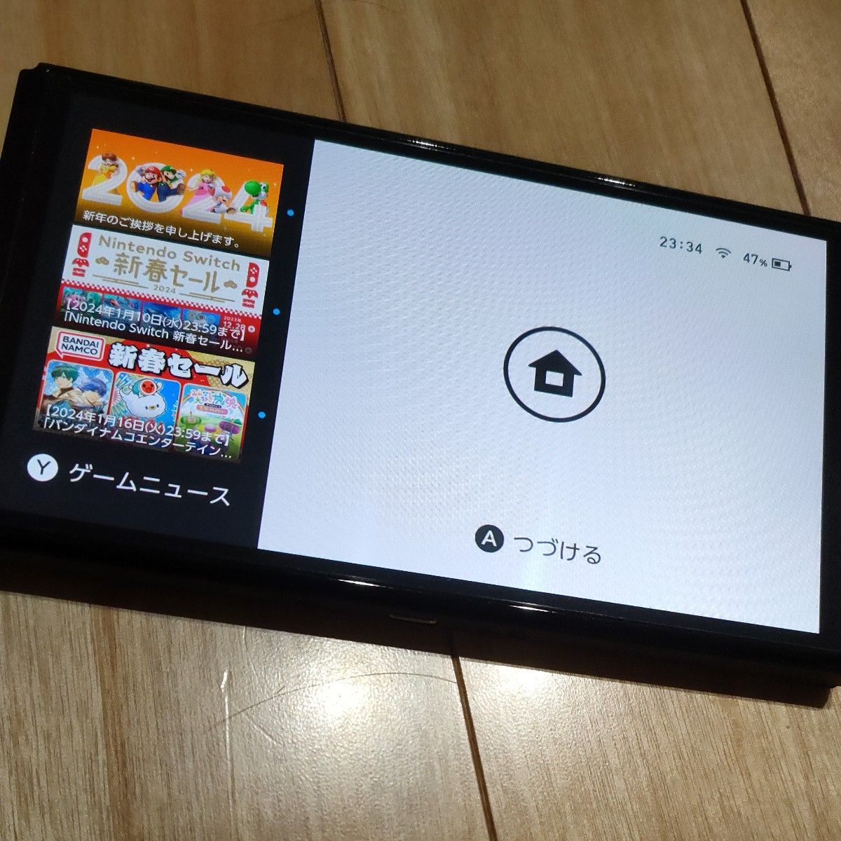 Nintendo Switch 有機ELモデル ホワイト 中古美品 おまけ付き Nintendo Switch 有機ELモデル ホワイト 中古美品 おまけ付き