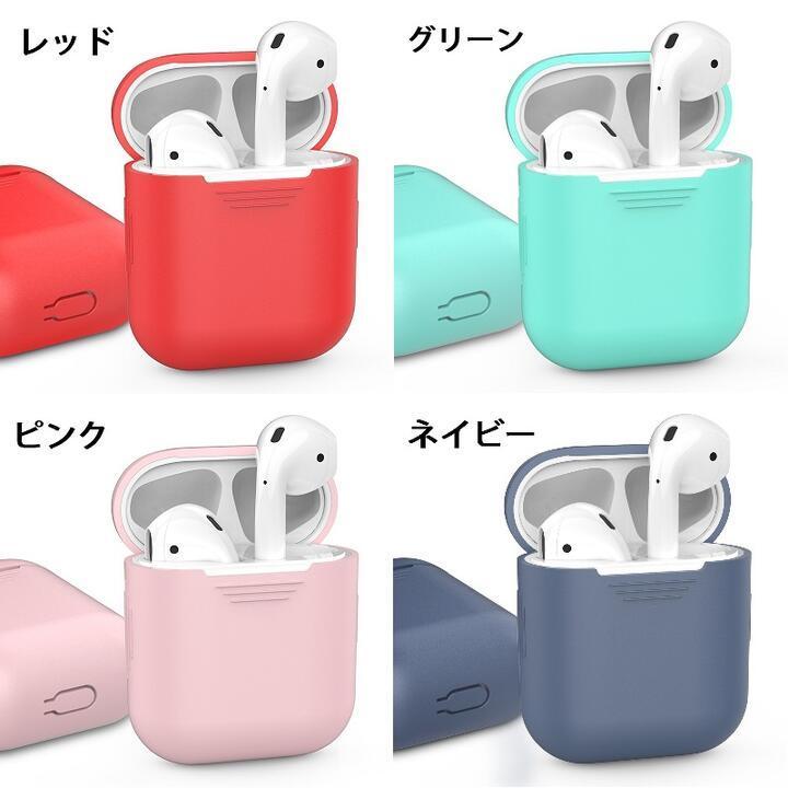 AHASTYLE アップルAirPods，イヤホン用シリコン保護カバー カバーケース耐衝撃 衝撃吸収セットしたまま充電可能 灰_画像7