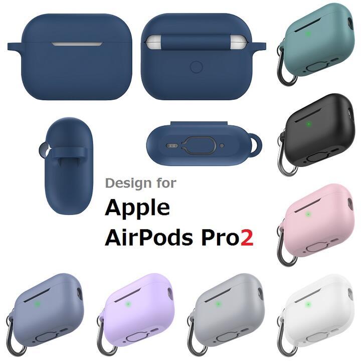 AHA アップル AirPods Pro2用高品質シリコン カラビナフック付 収納ケース 衝撃吸収 充電可能 携帯便利 ピンク_画像1