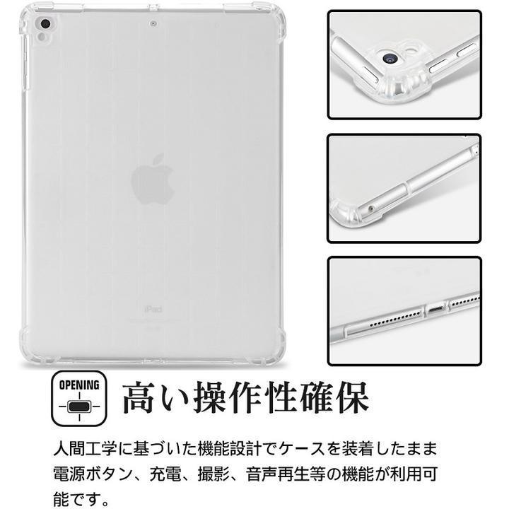 iPad mini5 第5世代 2019用 TPU ソフト バックカバー TPUケース シリコン 四角衝撃防止 マットタイプ ホワイト_画像4