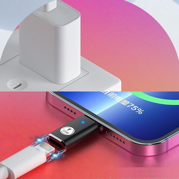 Lightning-USB Ｃメス 充電、データ アダプタ 5V 2.1A オスーメス 3cm Type Cを持つiPhone 15シリーズ/iPadなど対応 ストラップ孔ありの画像8