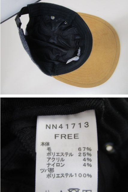 1248RSZ◎THE NORTH FACE ノースフェイス 帽子6点セット ファイブパネルキャップ/ニット帽/トラッカーメッシュキャップ（キッズ） 他◎中古_画像10