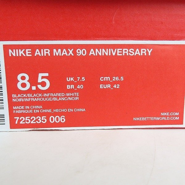 NIKE/ナイキ AIR MAX 90 ANNIVERSARY エアマックス アニバーサリー スニーカー/725235-006/26.5 /080_画像9