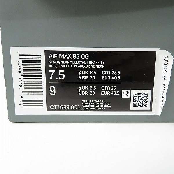 NIKE/ナイキ AIR MAX 95 OG エアマックス95 イエローグラデ CT1689-001/25.5 /080_画像10