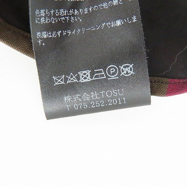 ☆RAINMAKER KYOTO/レインメーカー キョウト BOLD STRIPE SHIRT/ストライプ シャツ RM181-007/5 /LPL_画像5