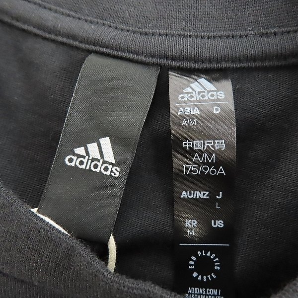 ☆【未使用】adidas アディダス メンズ ルーズフィット ヘビー 長袖Tシャツ IA9451/L /LPL_画像3