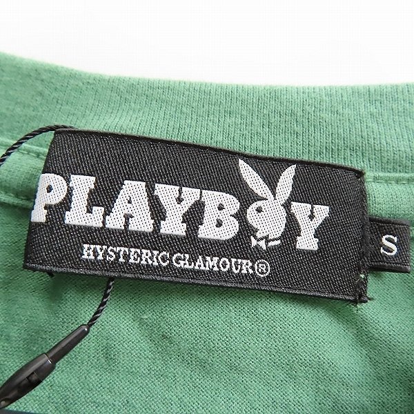 ☆【未使用】HYSTERIC GLAMOUR×PLAYBOY/ヒステリックグラマー×プレイボーイ Tシャツ グリーン 12173CT01260 S /LPL_画像3