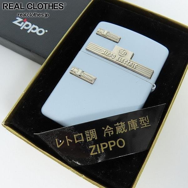 ZIPPO/ジッポー レトロ調 冷蔵庫デザイン ブルー系 2003年製 /LPL_詳細な状態は商品説明内をご確認ください。