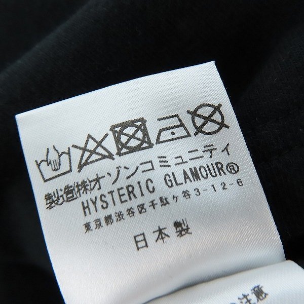☆【未使用】HYSTERIC GLAMOUR/ヒステリックグラマー ガール 刺繍 Tシャツ 02172CT21196 XS /LPL_画像5