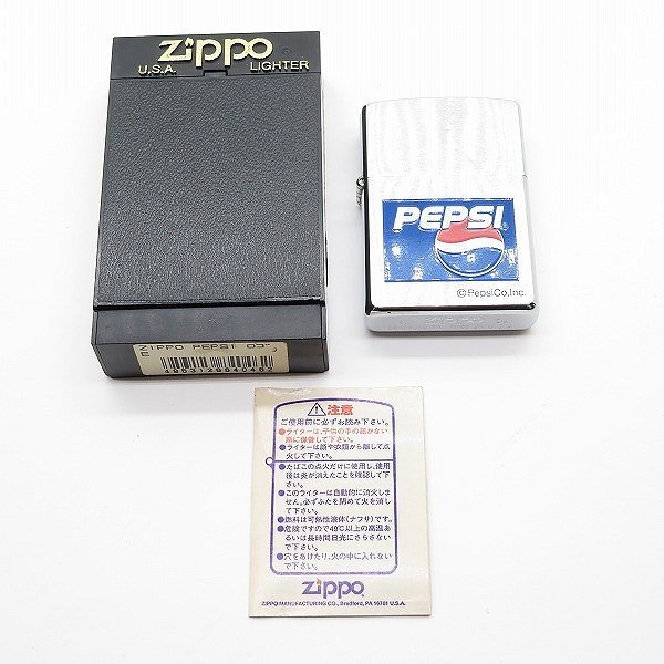 ZIPPO/ジッポー PEPSI/ペプシ フロントロゴ 2001年製 /LPL_画像9