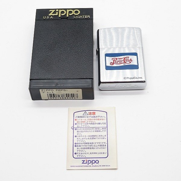 ZIPPO/ジッポー PEPSI COLA/ペプシコーラ 2001年製 /LPL_画像8