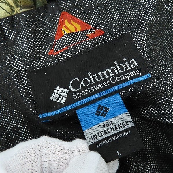 ☆Colunbia/コロンビア ウェイダーウィッジオンⅡ カモフラ ジャケット