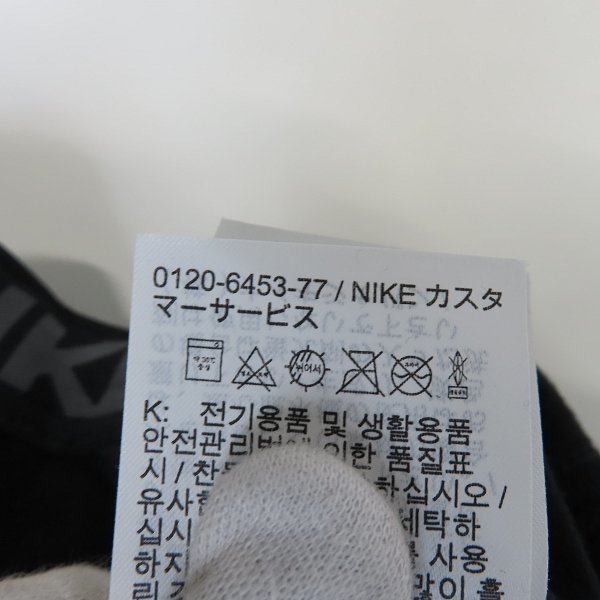 NIKE/ナイキ AS M NK TF PANT TAPER/トレーニングパンツ 932256-010/S /060_画像5