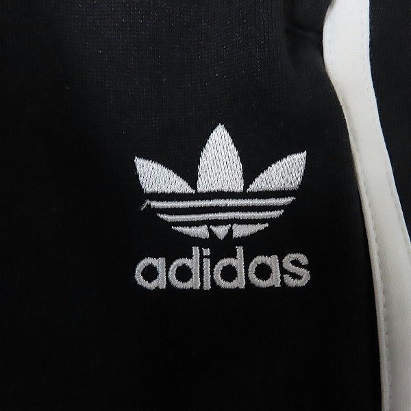 adidas/アディダス CUFFED TRACK PANTS/トラックパンツ AJ6960/XS /060_画像7