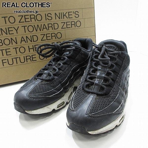 NIKE/ナイキ WMNS AIR MAX 95 エアマックス95 シューズ/スニーカー DH8015-001/24.5 /080_詳細な状態は商品説明内をご確認ください。