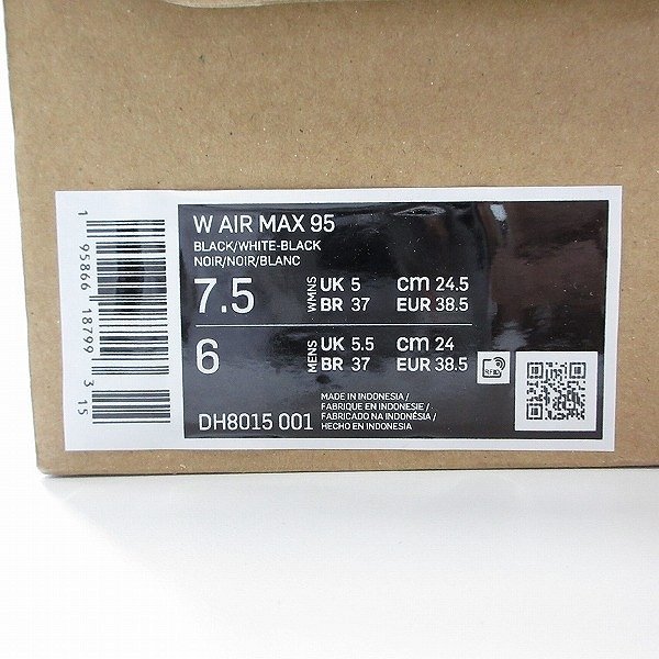 NIKE/ナイキ WMNS AIR MAX 95 エアマックス95 シューズ/スニーカー DH8015-001/24.5 /080_画像10