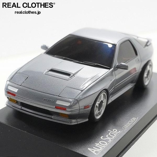 京商ミニッツ auto scale collection/オートスケールコレクション マツダ サバンナRX-7 FC3S ミニカー /000_詳細な状態は商品説明内をご確認ください。