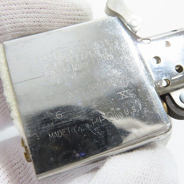 ZIPPO/ジッポー ゴジラ メタルボタンセット 1994年製 /LPL_画像8