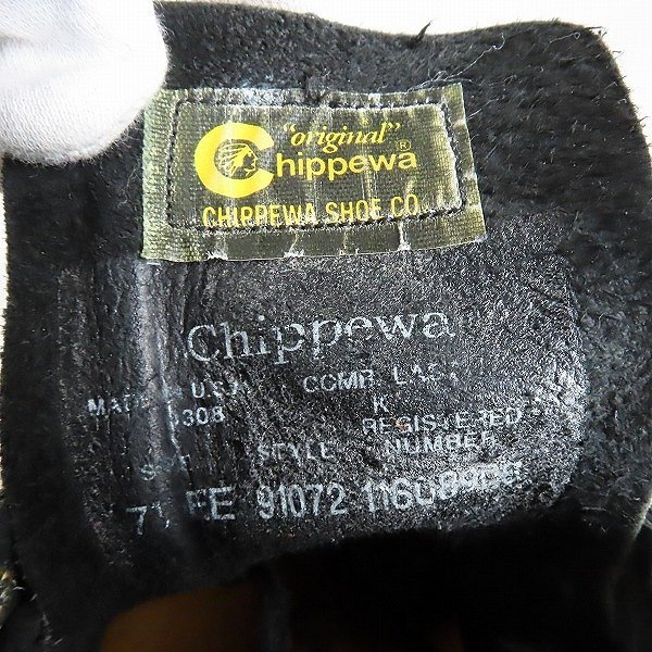 CHIPPEWA/チペワ モンキーブーツ ブラック 91072/7.5EE /080_画像6