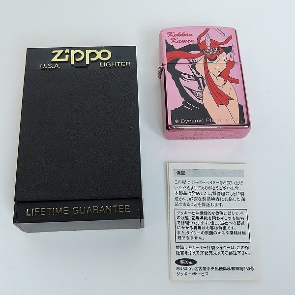 ZIPPO/ジッポー KEKKOU KAMEN/けっこう仮面 ピンク 1997年製 /LPL_画像10