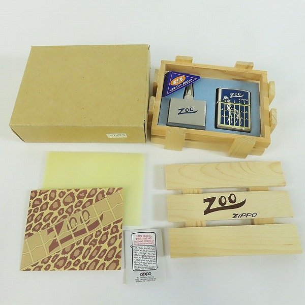 ZIPPO/ジッポー ZOO キリン 両面デザイン 1994年製 /000_画像7