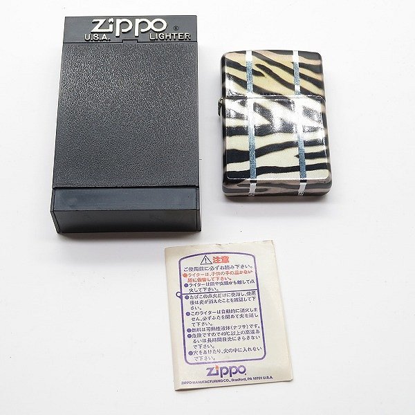 ZIPPO/ジッポー ゼブラ柄 2002年製 /LPL_画像7