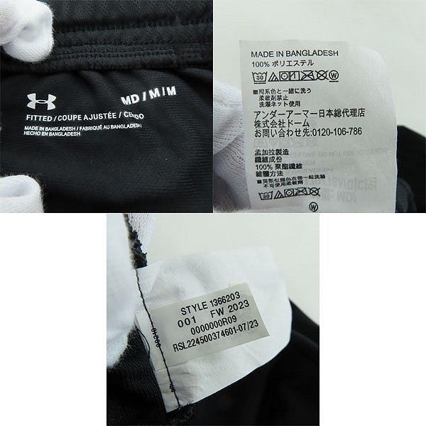 ☆【未使用】UNDER ARMOUR/アンダーアーマートレーニング ジャージ ピケ トラックジャケット/セットアップ 1366202/1366203/MD /060_画像4