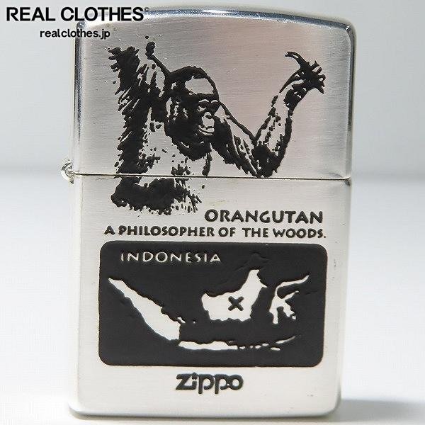 ZIPPO/ジッポー オランウータン/インドネシア 93年製 /LPL_詳細な状態は商品説明内をご確認ください。