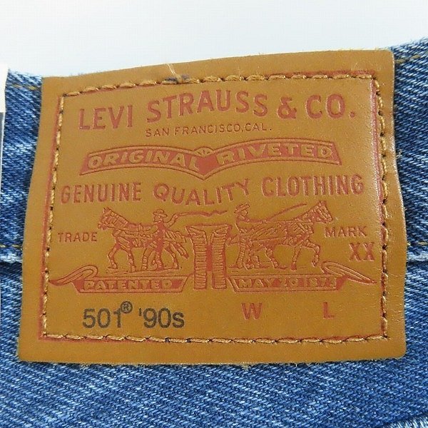 Levi's/リーバイス 501 90S ビッグE デニムパンツ/ジーンズ A1959-0012/28 /060_画像3