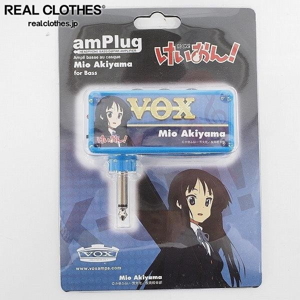 【未使用】VOX/ヴォックス amPlugアンプラグ AP-MIO-BL Mio Akiyama for Bass/ベース用けいおん！秋山澪モデル ブルー /000_詳細な状態は商品説明内をご確認ください。