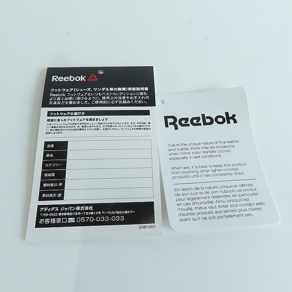 Reebok/リーボック カミカゼ 2 ミッド ルーニー チューンズ グリズリー GW4277/27.5 /080_画像9