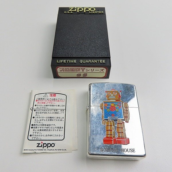 ZIPPO/ジッポー ROBOT ロボットシリーズ METAL HOUSE 1997年製 /LPL_画像7