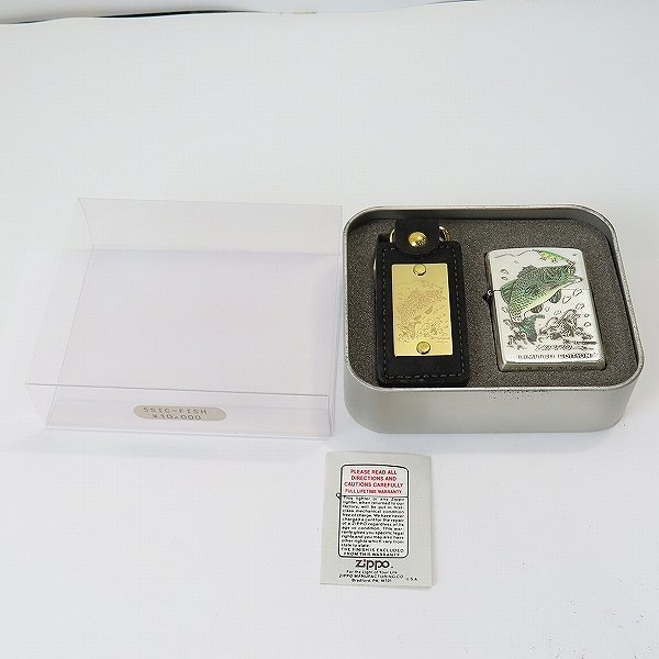 ZIPPO/ジッポー 魚/バス 5面加工 LIMITED EDITION キーホルダー付き 1994年製 /000_画像9