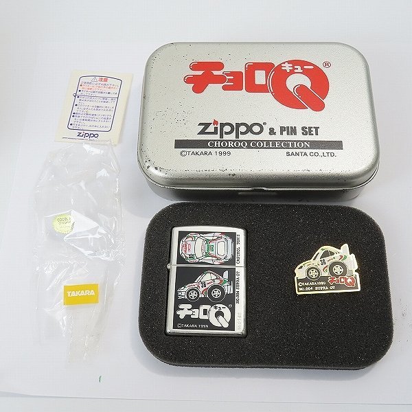 ZIPPO/ジッポー チョロＱ ピンズセット NO.004 SUPRA GT 1999年製 /000_画像8