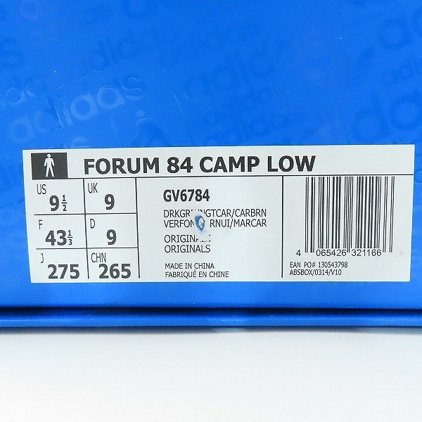 adidas Originals/アディダス オリジナルス FORUM 84 CAMP LOW/フォーラム 84 キャンプ ロー GV6784/27.5 /080_画像8