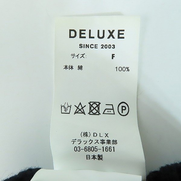 DELUXE/デラックス ニット帽 /LPL_画像8
