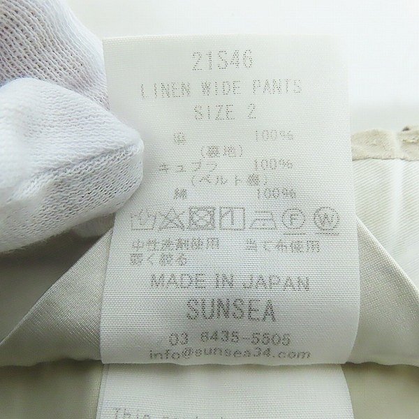 SUNSEA/サンシー 21SS LINEN WIDE PANTS/リネン ワイドパンツ 21S46/2 /060_画像5
