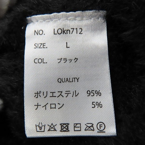 ☆Loose/ルース シャギータッチ ルーズドライバーズニット LOkn712/L /060_画像4