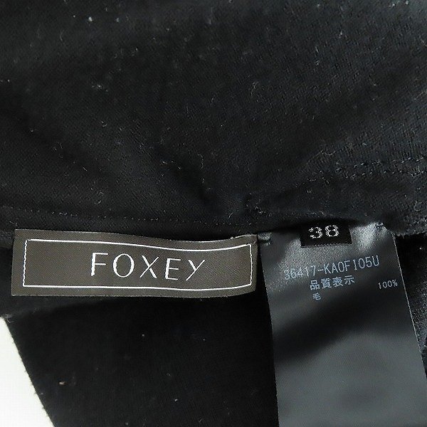 ☆FOXEY NEWYORK/フォクシー ニューヨーク BOUTIQUE ニットドレス ワンピース 36417-KAOFI05U ブラック 38 /060_画像4