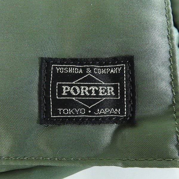 PORTER/ポーター TANKER/タンカー 2WAY HELMET BAG/ヘルメットバッグ /100_画像5