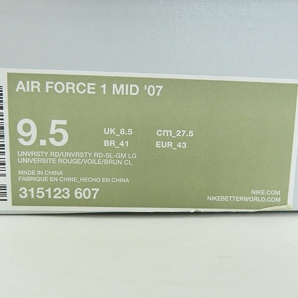 NIKE/ナイキ AIR FORCE 1 MID 07 エアフォース1 ミッド 315123-607 27.5 /080_画像10