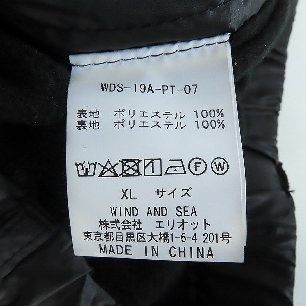 WIND AND SEA/ウィンダンシー SIDE ZIP NYLON PANTS WDS-19A-PT-07/XL /060_画像4